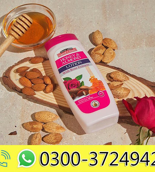 Honey & Almonds Nourishing Body Lotion