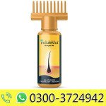 indulekha Ayurvedic Bringha Hair Oil