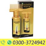 indulekha Ayurvedic Bringha Hair Oil