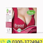 Jhalak Breast Enhancement Cream