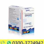 Kamagra Oral Jelly in Pakistan