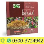 Shikakai Nourishing Herbal Hair Mask