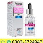 Kojic Acid Whitening Facial Serum 50ml