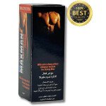 Maxman Delay Spray in Pakistan