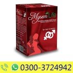 Mysem Life Macun in Pakistan