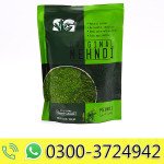 Original Mehndi Pouch