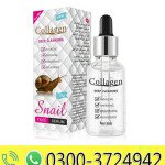 Snail Collagen Deep Cleansing Face Serum