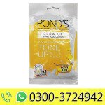Pond's White Beauty Tone Up Milk Mask Honey - 25g