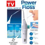 Power Floss Teeth Dental Water Jet