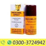 Procomil Delay Spray in Pakistan