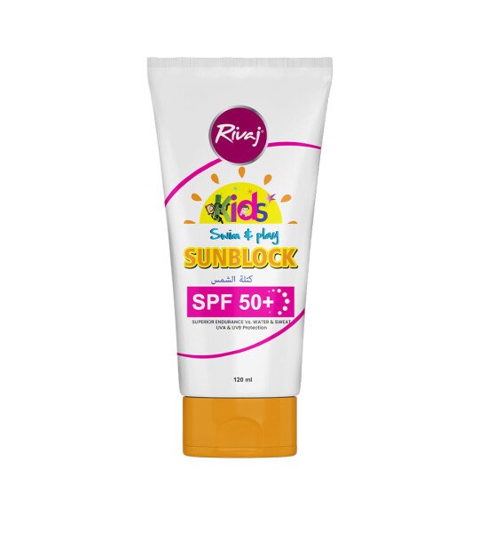 Rivaj Sunblock SPF50 (120ml)