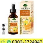 ROUSHUN Hydrating and Whitening Honey Lemon Serum