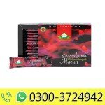 Epimedyumlu Macun Price in Pakistan