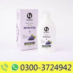 Ultra Whitening Body Lotion