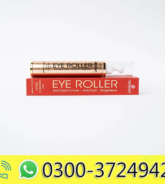 Under Eye Roller
