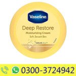 Vaseline Body Cream Deep Restore 250ML