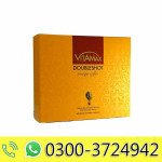 Vitamax Doubleshot Energy Coffee