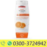 Vitamin C Extra Whitening Lotion