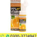 Wokali Vitamin C Foaming Face Wash 150ml